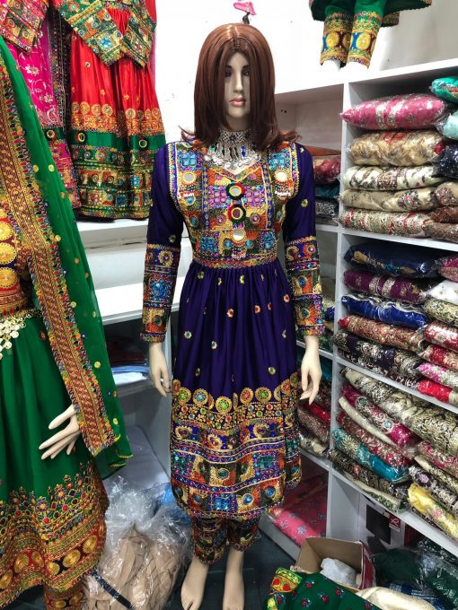 Womens Afghan Dress Online