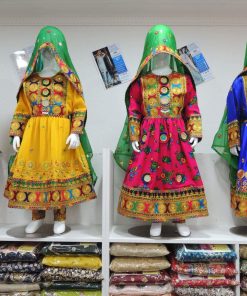 Afghani Kids Dresses Online