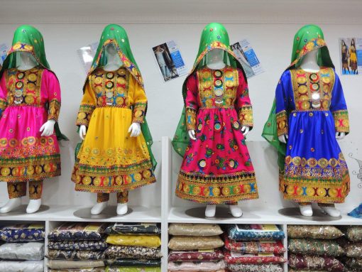 Afghani Kids Dresses Online