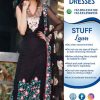Emaan Adeel Dresses Online