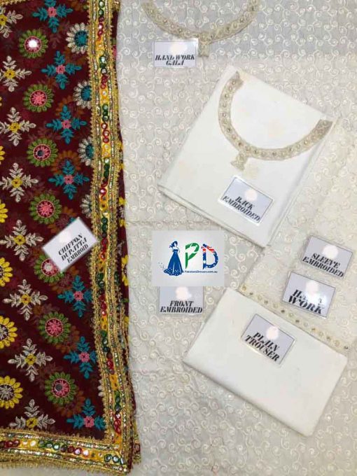 Pakistani bridal dresses collection