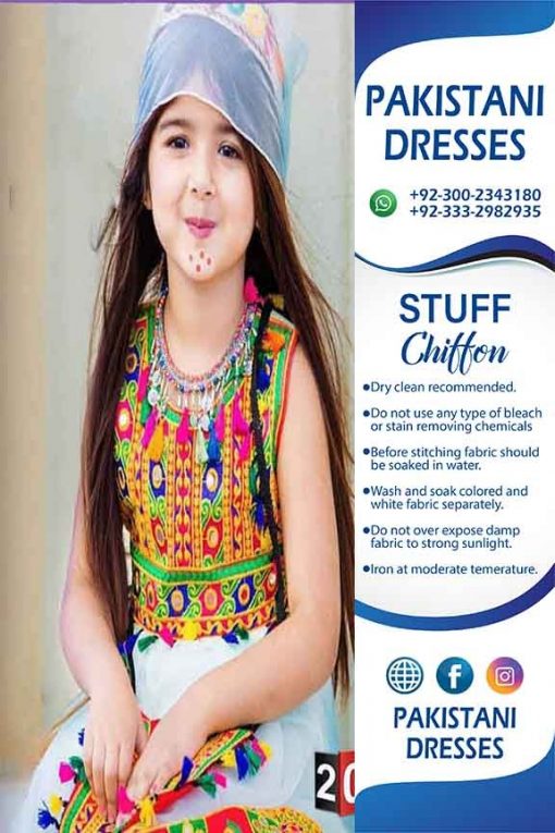 Pakistani eid kids dresses online