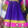 Afghani Dresses in Australia