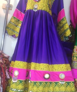 Afghani Dresses in Australia