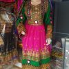 Afghani Dresses in Melbourne