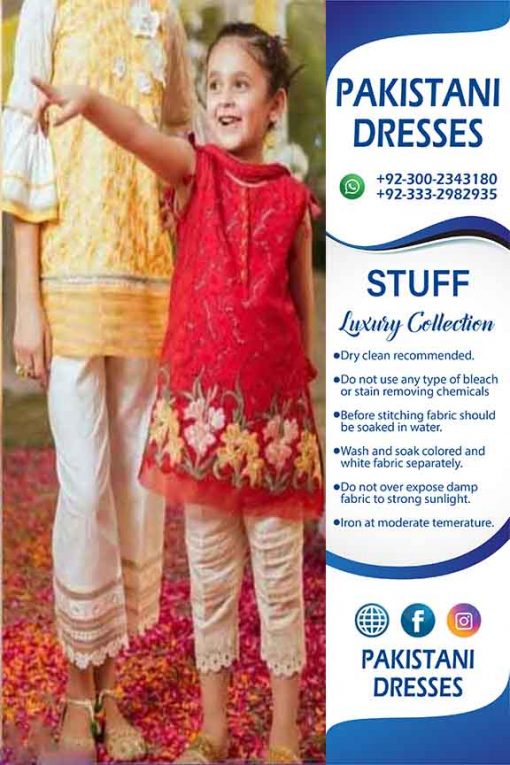 Pakistani Kids Dresses 2019