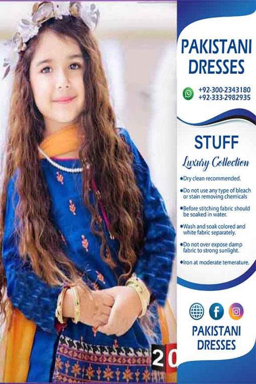 Pakistani Kids Dresses