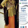 Aliza Waqar Chiffon Dresses Online
