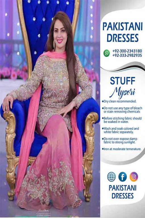 Pakistani Latest Luxury Collection 2019