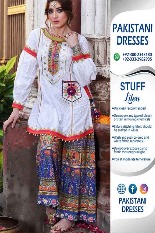 Zahra Ahmed Linen Collection 2020