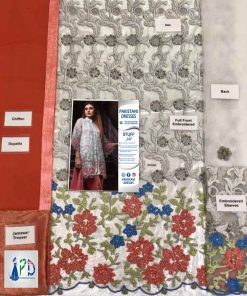 Maliha Kamal Latest Collection