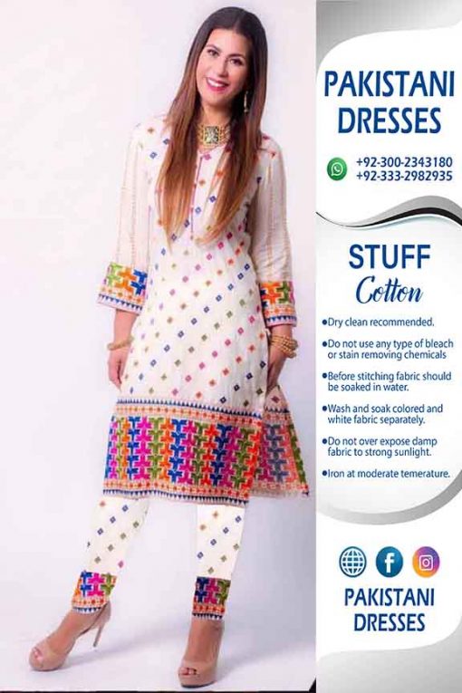 Gul Ahmed Winter Clothes 2020