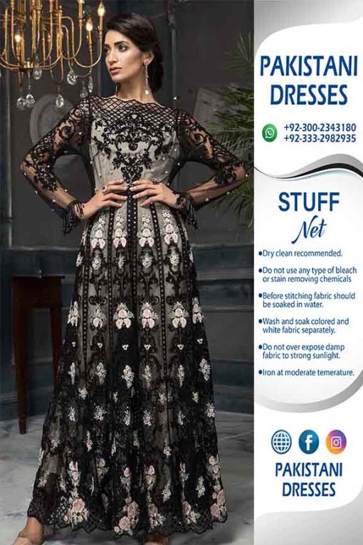 Aayra Latest Collection 2020