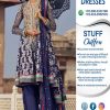 Annus Abrar Bridal Clothes Online