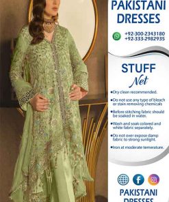 Emaan Adeel Bridal Collection Clothes