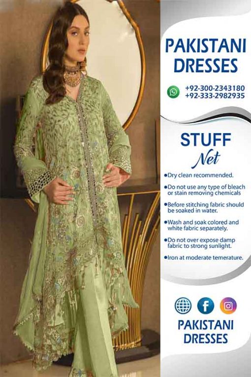 Emaan Adeel Bridal Collection Clothes