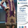 Pakistani Latest Chiffon Dresses 2020