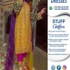 Sobia Nazir Chiffon Mehndi Dresses 2020