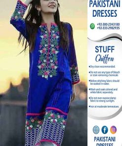 Pakistani Dresses For Eid 2020