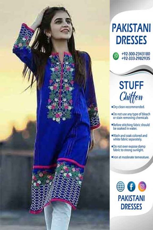 Pakistani Dresses For Eid 2020