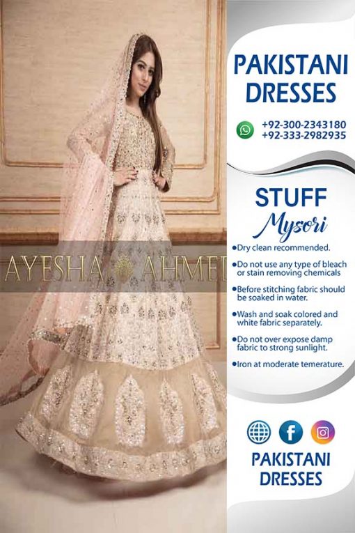 Pakistani Bridal Dresses Australia