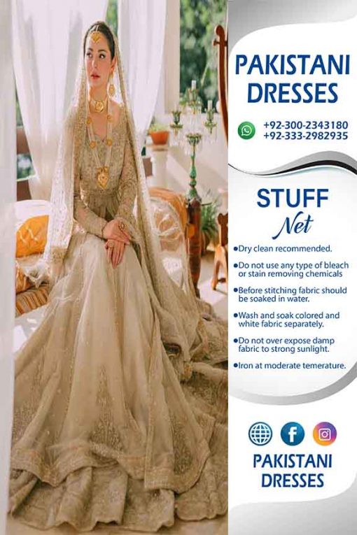 Aisha Imran Bridal Dresses 2021