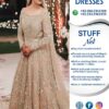 Erum Khan Bridal Dresses 2022