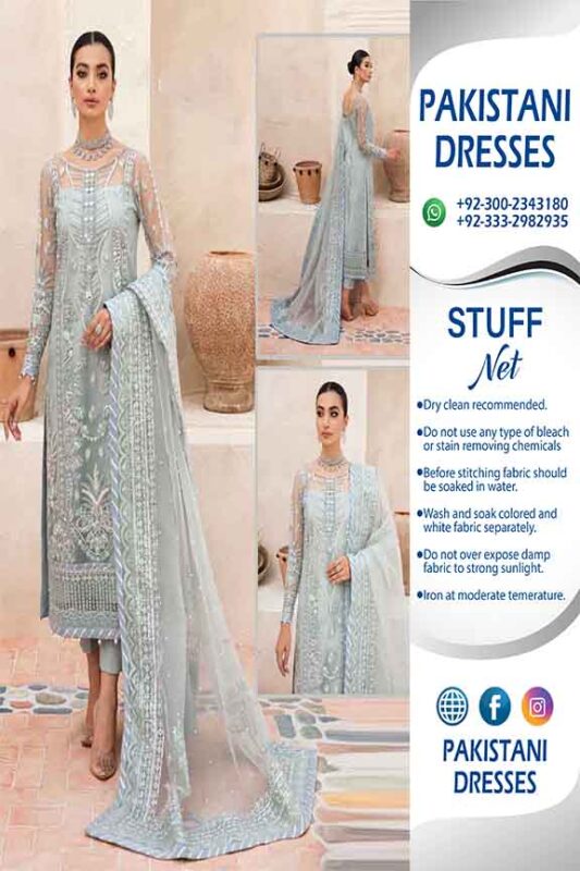 Gulaal Party Dresses 2023