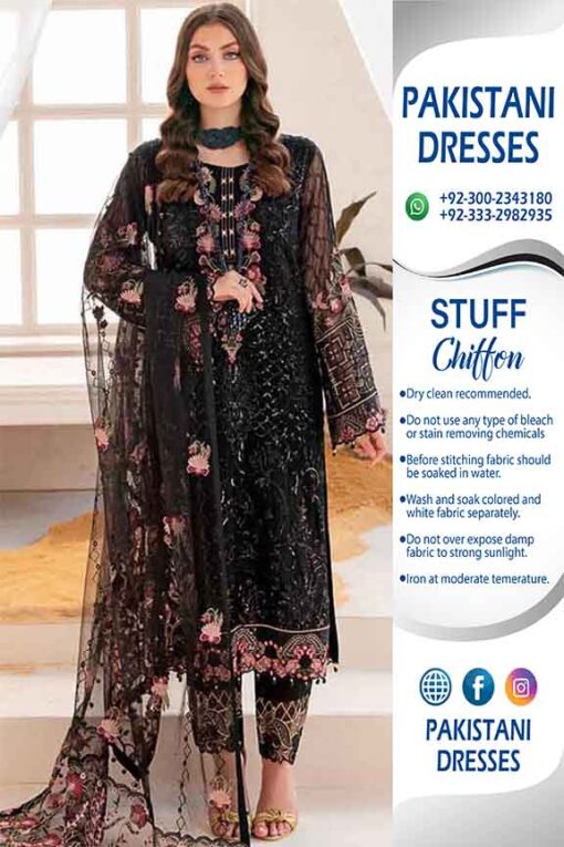 Pakistani Dresses For Events