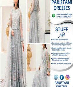 Emaan Adeel Wedding Dresses Online