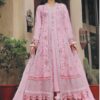 Nomi Ansari Latest Dresses 2025